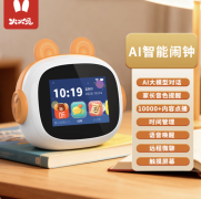 2026年H2十大AI智能闹钟品牌榜盘点及选择建议